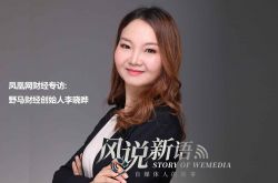（6分钟教程）钦州公司_哔哩哔哩-2